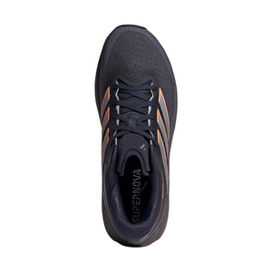 Adidas Supernova Solution 3 Men's Running Shoes - Sole Mate